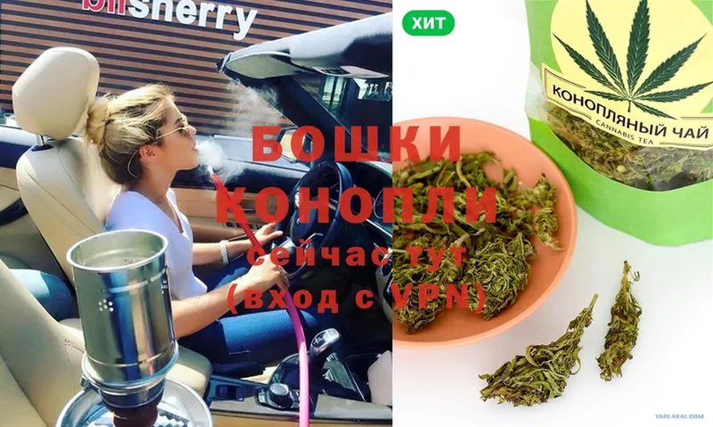 купить наркотик  Иркутск  Каннабис Ganja 